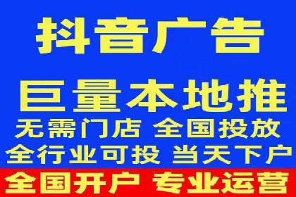 SEM外包服务应用案例分析